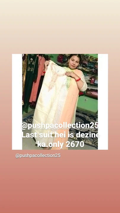 Product uploaded by Pushpa collection on 6/30/2023