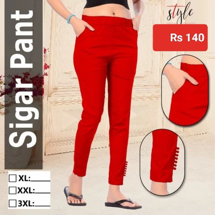 Sigar pant uploaded by Red kurti.s on 6/30/2023