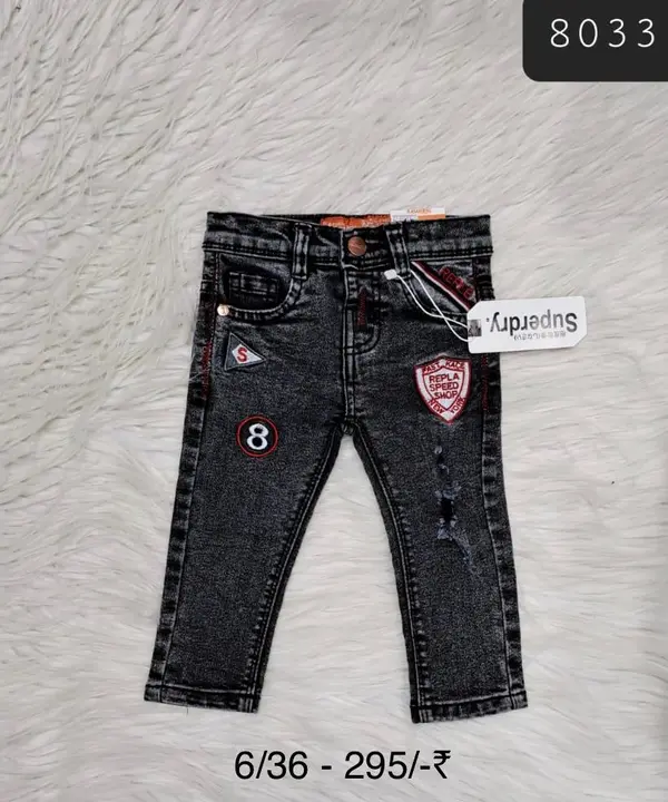 Boys Jeans  6months to 3/4 yrs uploaded by business on 7/1/2023