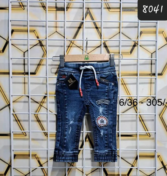 Boys Jeans  6months to 3/4 yrs uploaded by business on 7/1/2023