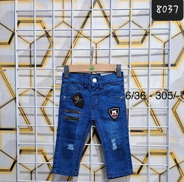 Boys Jeans 6months to 3/4 yrs uploaded by business on 7/1/2023