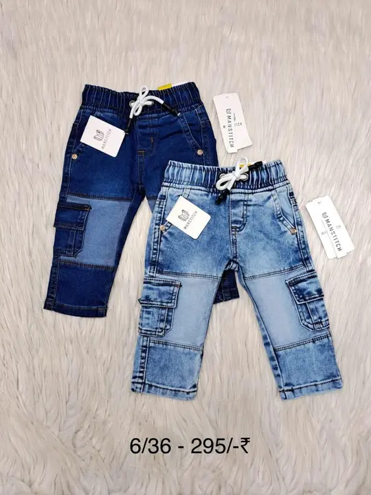 Boys Jeans 6months to 3/4yrs uploaded by business on 7/1/2023