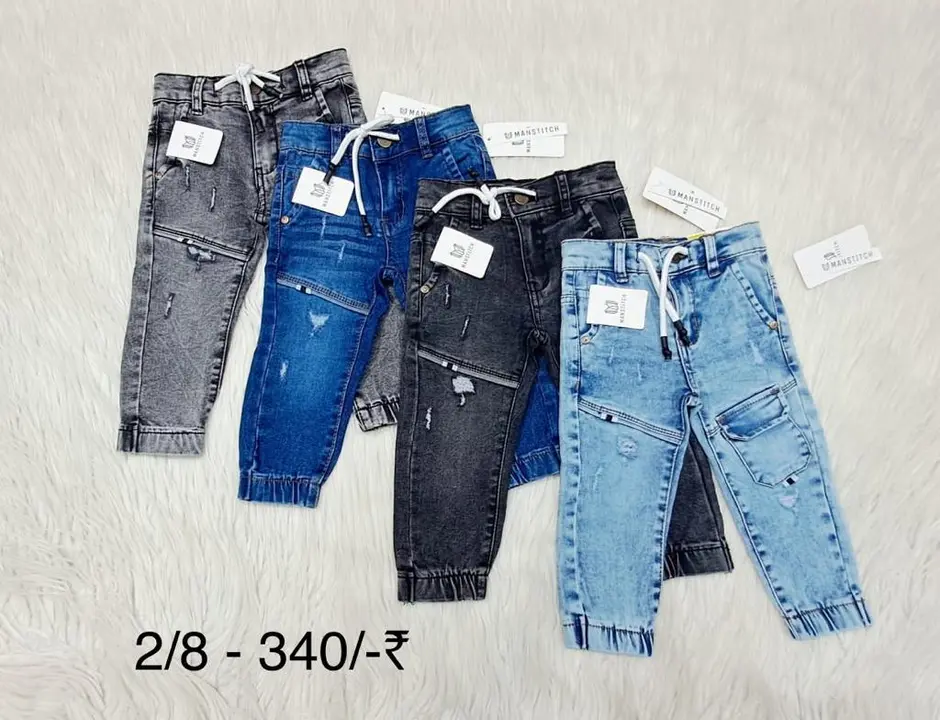 Boys Jeans 2y to 8yrs uploaded by business on 7/1/2023