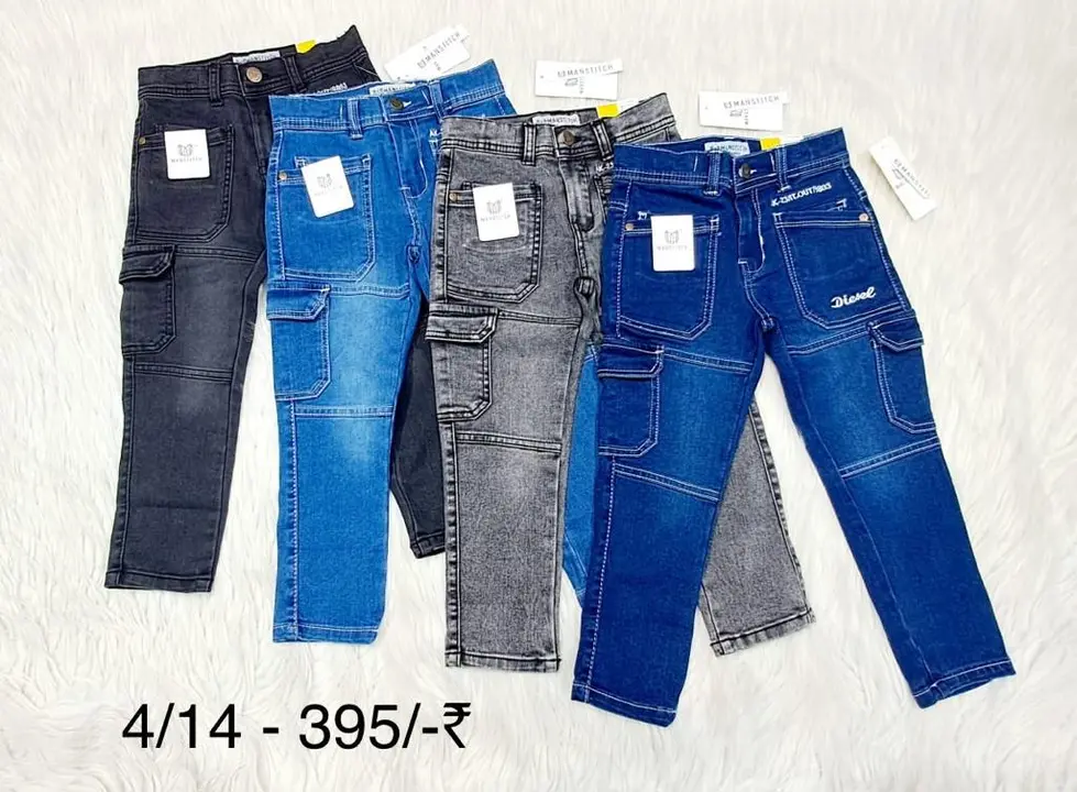 Boys Jeans 4yrs to 14yrs uploaded by business on 7/1/2023