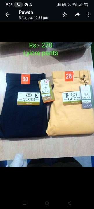 Trousers/Pants uploaded by Bal Gopal Garments (wholesale) on 7/1/2023