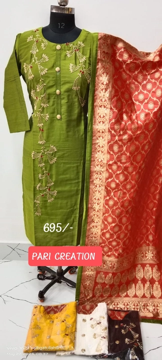 Product uploaded by Pari Creation on 7/1/2023