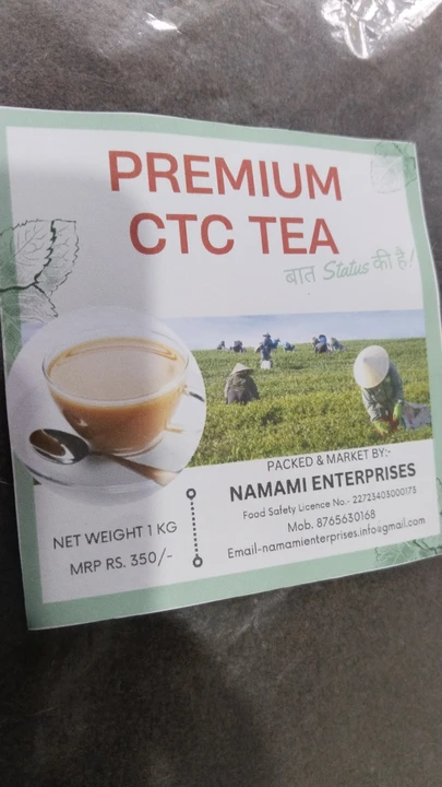 PREMIUM CTC TEA uploaded by Namami Enterprises on 7/1/2023