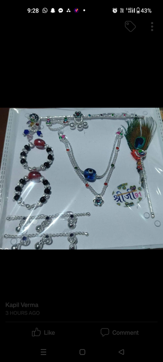 Kana ji singaar  uploaded by Mahaveer Jewellers on 7/1/2023