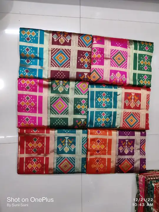 Banarasi silk fancy saree soft 250 pic  uploaded by My saree collection on 7/1/2023