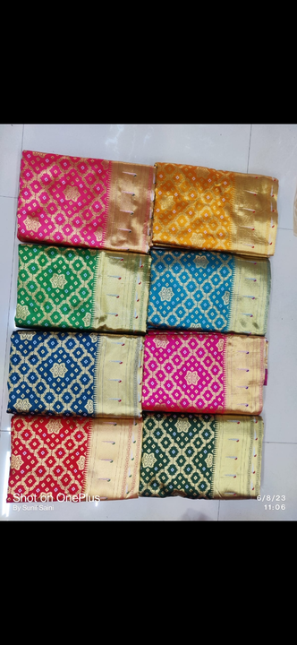 Banarasi silk fancy saree soft 250 pic  uploaded by My saree collection on 7/1/2023