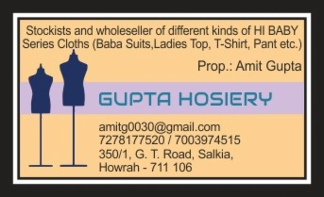 Visiting card store images of Gupta hosiery