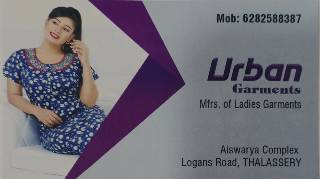 Visiting card store images of Urban garments