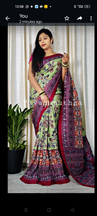 Post image I want 1-10 pieces of Saree at a total order value of 5000. I am looking for 

🌹Beautiful soft Naina pattu saree . Please send me price if you have this available.