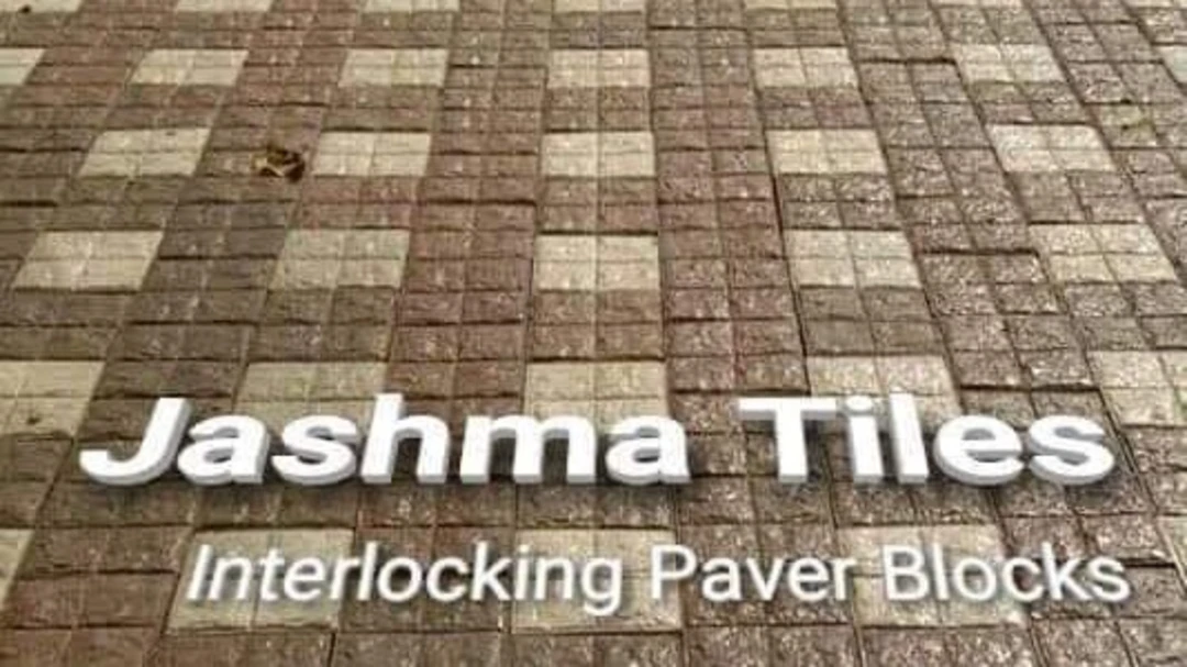 Shop Store Images of Jashma Tiles