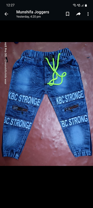 Kids Joggers Jeans.. uploaded by RISHABH TRADERS on 7/1/2023