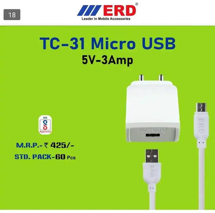ERD TC-31 3.1A CHARGER WITH CABLE uploaded by Collection India Enterprise on 7/1/2023