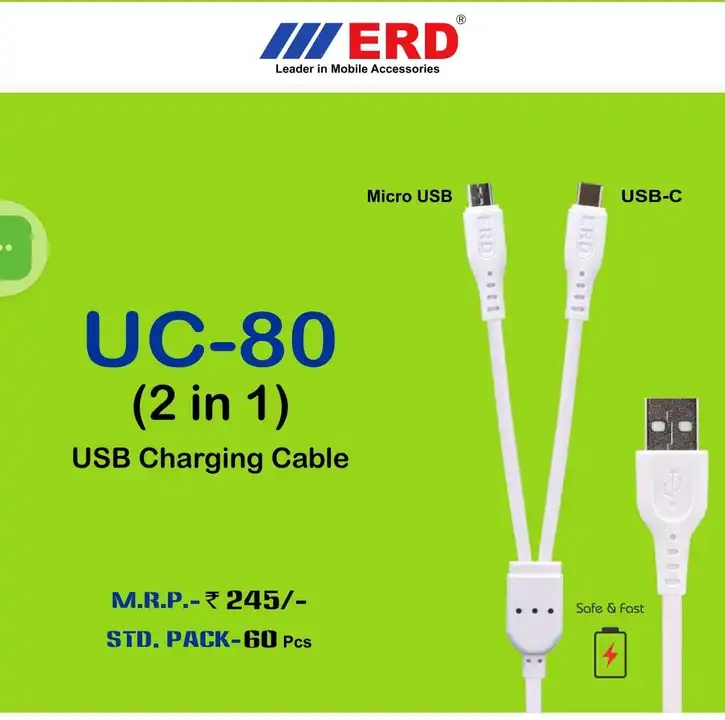 Erd cable  uploaded by Collection India Enterprise on 7/1/2023