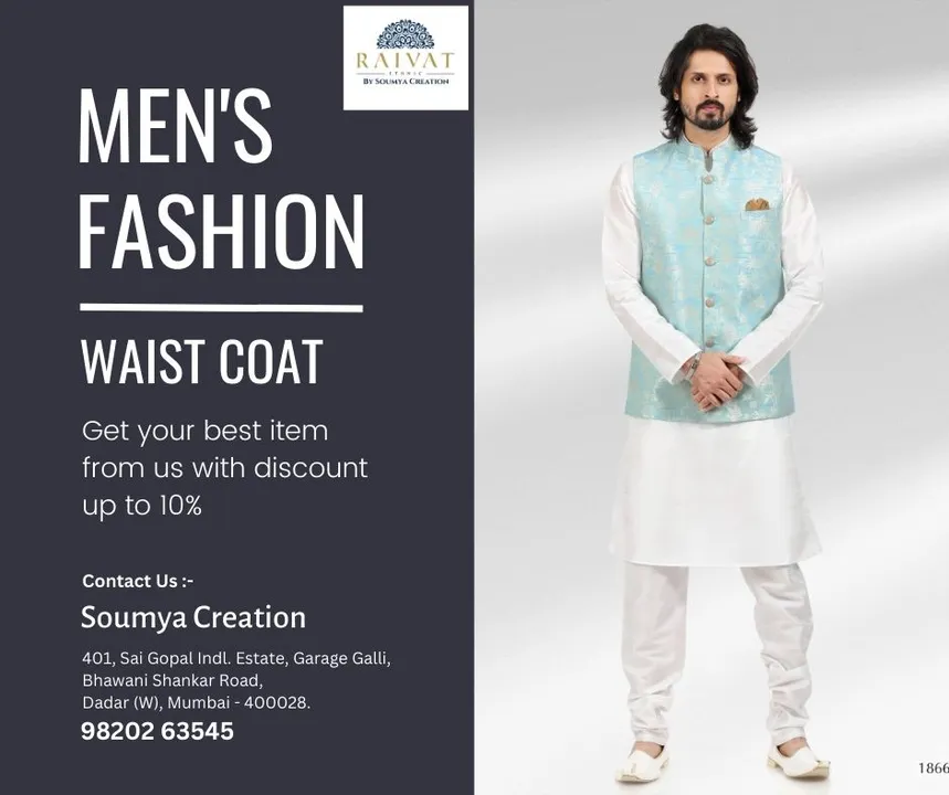 Waist coat uploaded by Soumya Creation on 7/1/2023