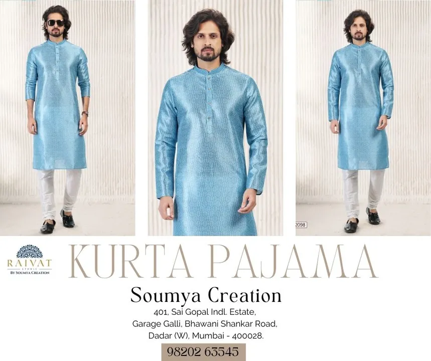 Fancy Kurta Pajama uploaded by Soumya Creation on 7/1/2023
