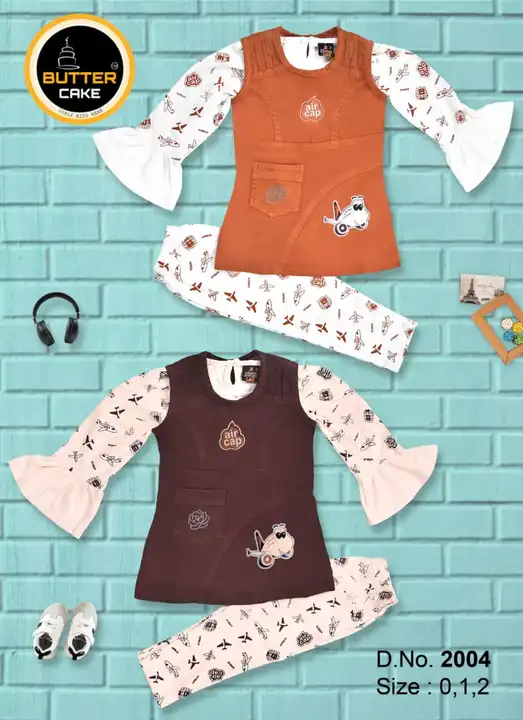 Kids Dungree set, single pc box pack  uploaded by Garments Deal on 7/1/2023