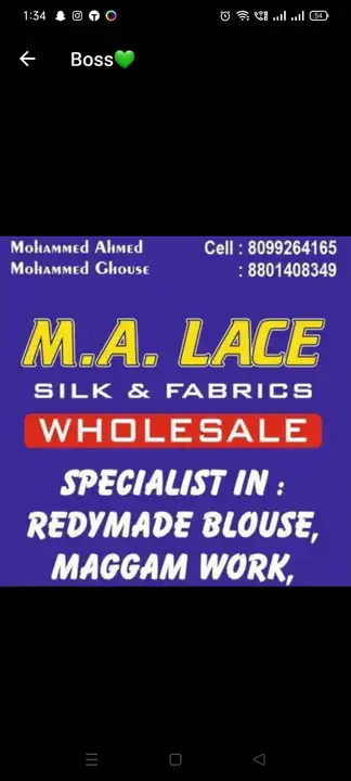Maggam work blouse uploaded by business on 7/1/2023
