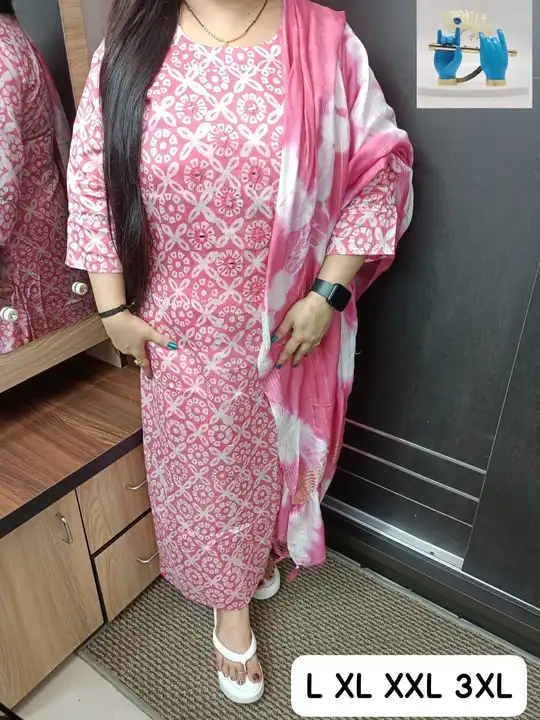 KURTI WITH DUPATTA  uploaded by Shree shyam fashion on 7/1/2023