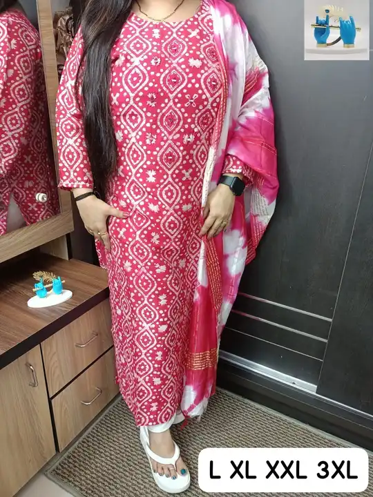 KURTI WITH DUPATTA  uploaded by Shree shyam fashion on 7/1/2023