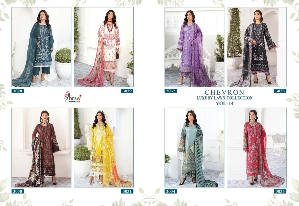 SHREE FAB BY CHEVRON LUXURY LAWN COLLECTION VOL-14 uploaded by Kaynat textile on 7/1/2023