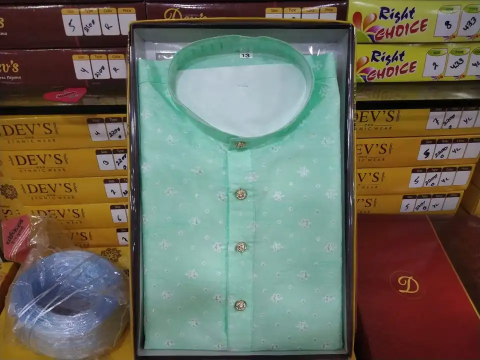 Kids fancy 11/13 kurta pyjama set uploaded by Shree gurudev collection / 9806507567 on 7/1/2023
