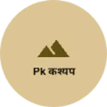 Business logo of PK कश्यप
