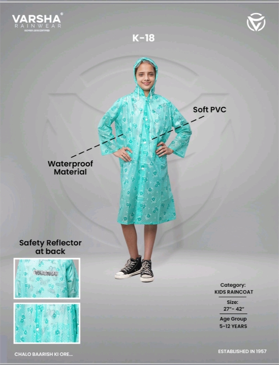Varsha kids raincoat  uploaded by Ratnam trading company on 7/1/2023