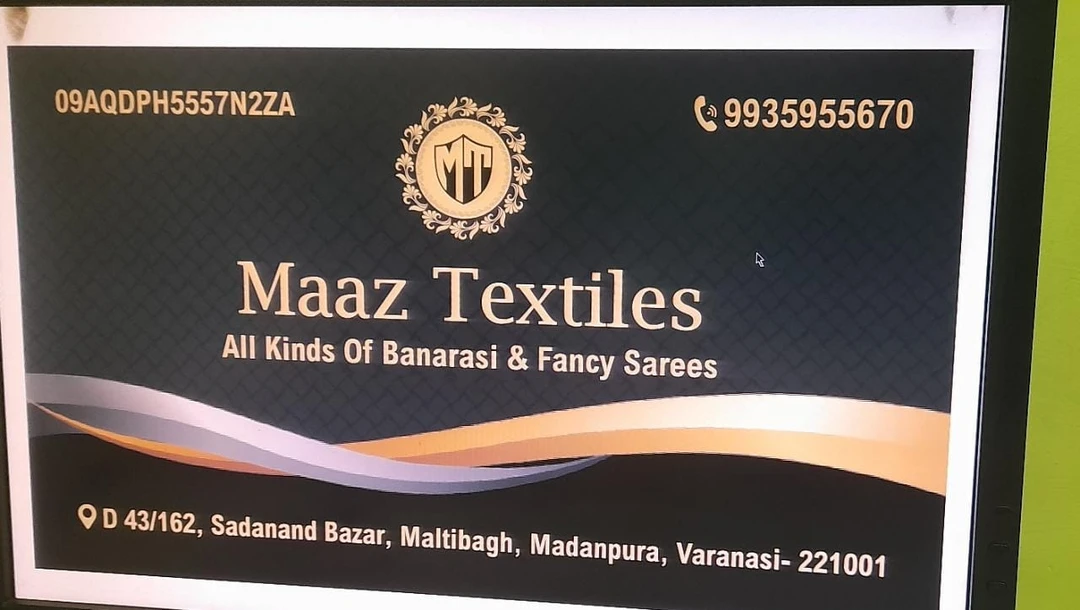 Visiting card store images of Mt textile