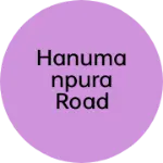 Business logo of hanumanpura road Shivaji school Maruti Nagar Amrel