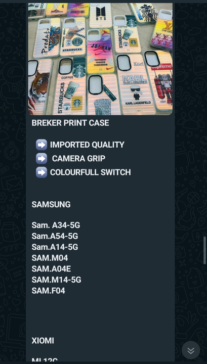 BREKER PRINTED CASE (CHOICE MODEL ₹52) uploaded by Kripsons Ecommerce on 7/2/2023