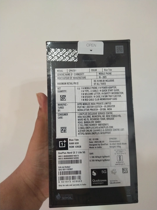 OnePlus Nord CE 2 lite 5G  uploaded by Krishna Fab Retails on 7/2/2023