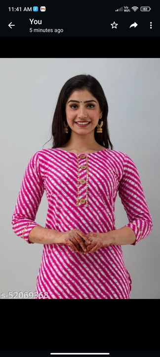 Cotton kurti uploaded by L N textile on 7/2/2023