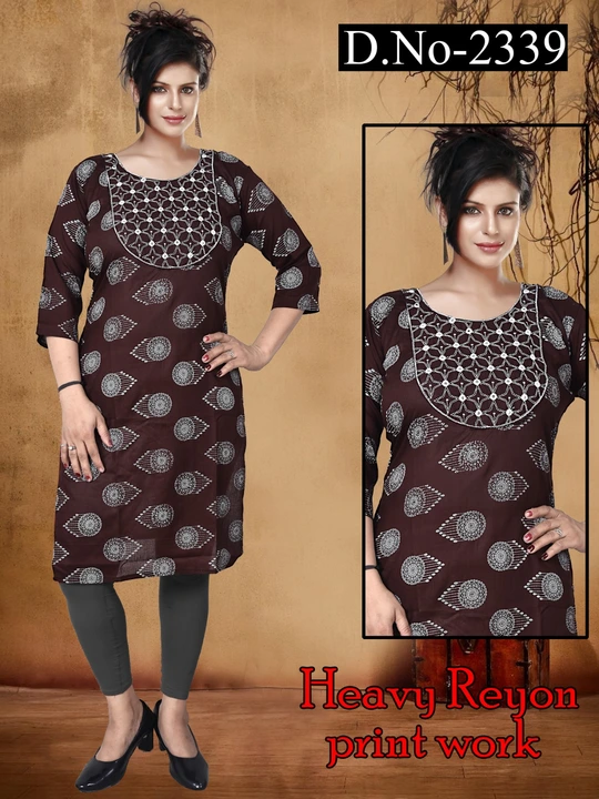 Reyon fabric Size XL XXL available  uploaded by Poype fashion on 7/2/2023