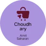 Business logo of Choudhary fashion