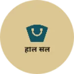 Business logo of होल सेल