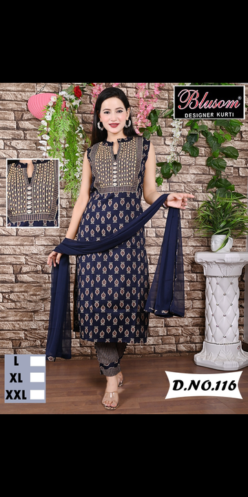3pc kurti set withh duppatta uploaded by Setia traders on 7/2/2023