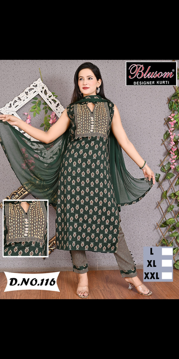 3pc kurti set withh duppatta uploaded by business on 7/2/2023