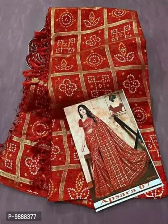 
Kota Doriya Foil Print Sarees With Blouse Piece uploaded by wholsale market on 7/2/2023