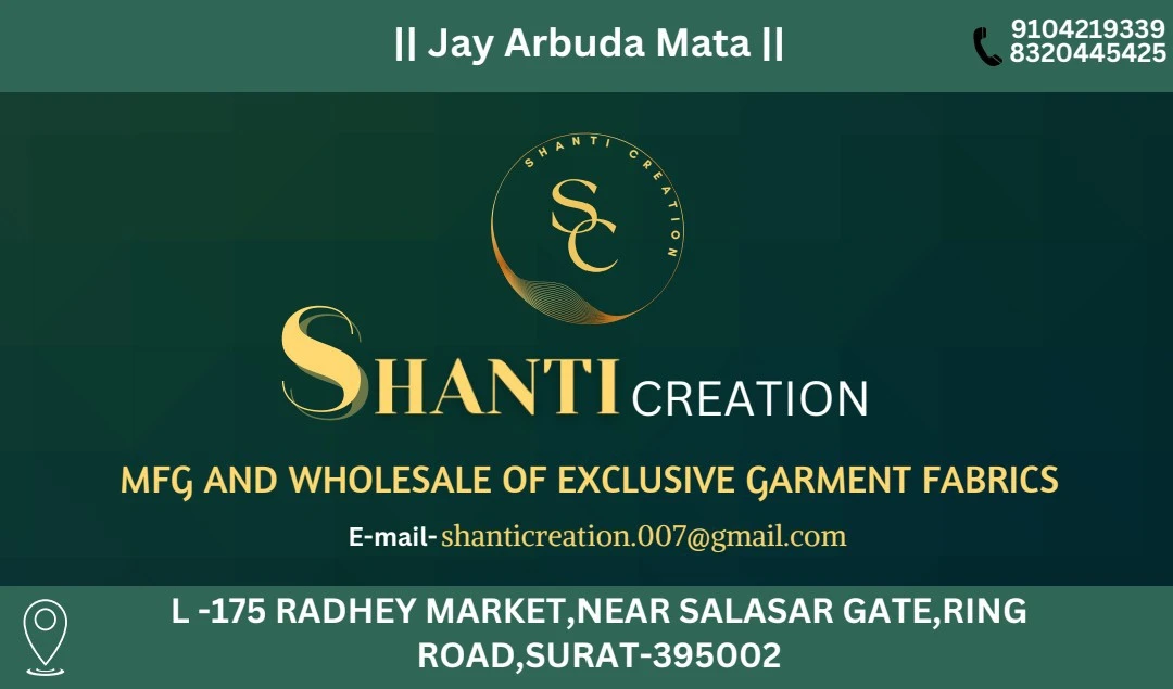 Visiting card store images of SHANTI CREATION