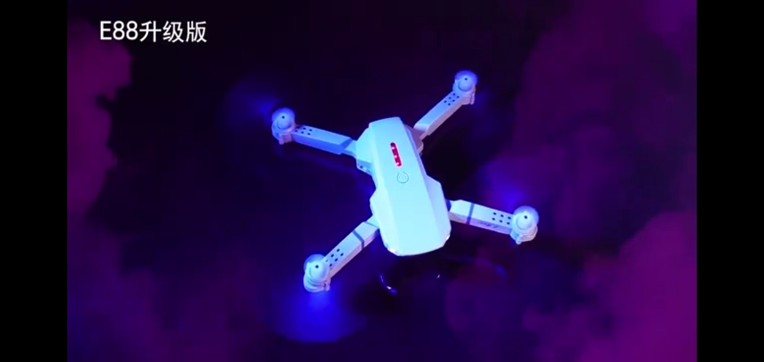 Drone  with 2 camera  uploaded by QUICK BUY  on 7/2/2023