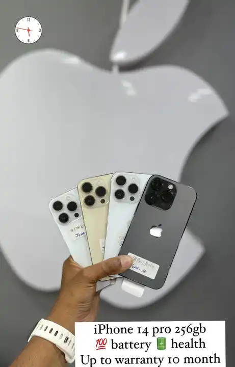 IPhone 14pro 256gb  uploaded by SR SUPPLIERS on 7/2/2023