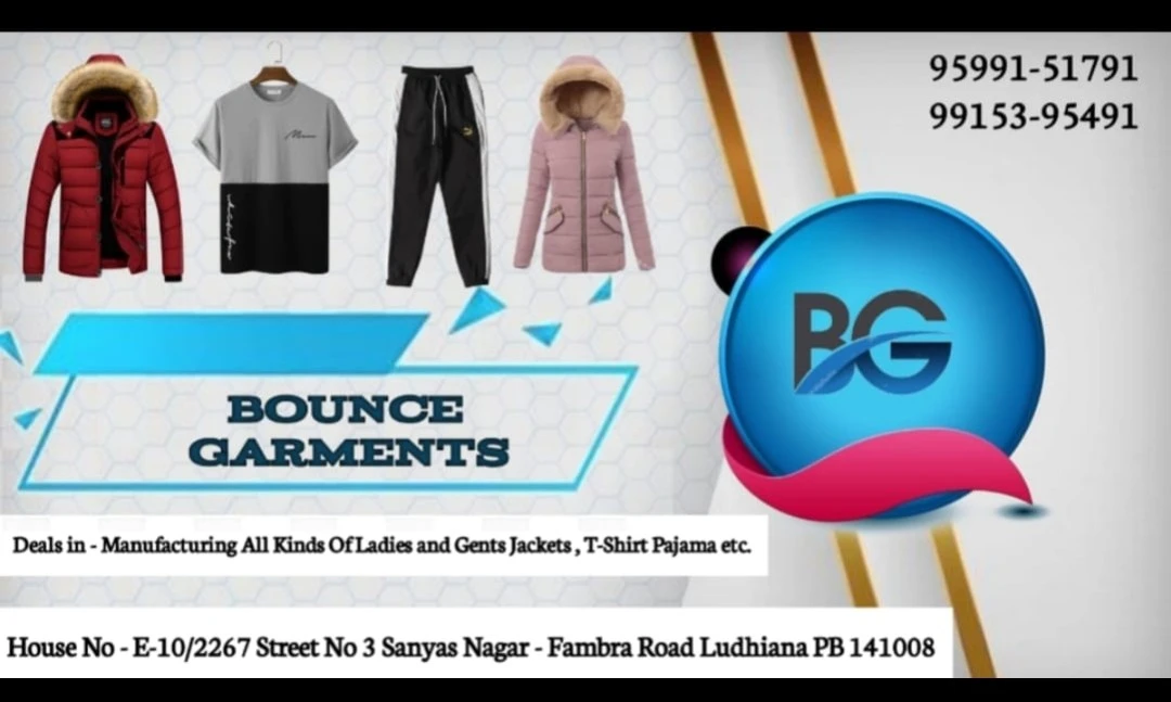 Visiting card store images of Bounce garments