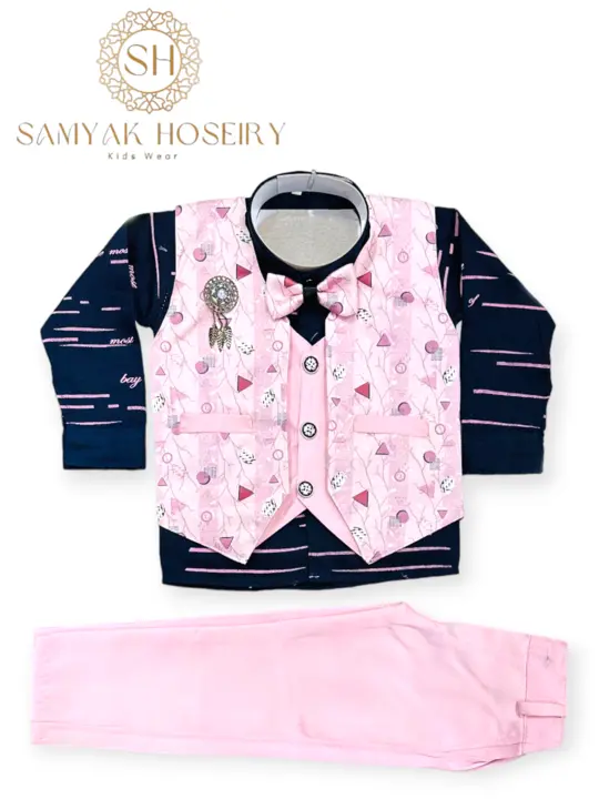 Fancy Baba Suit Digital Print Kl09 Size 22x26 uploaded by Samyak Hosiery on 7/2/2023