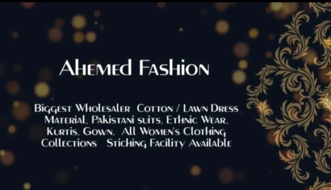 Visiting card store images of Fashion style 