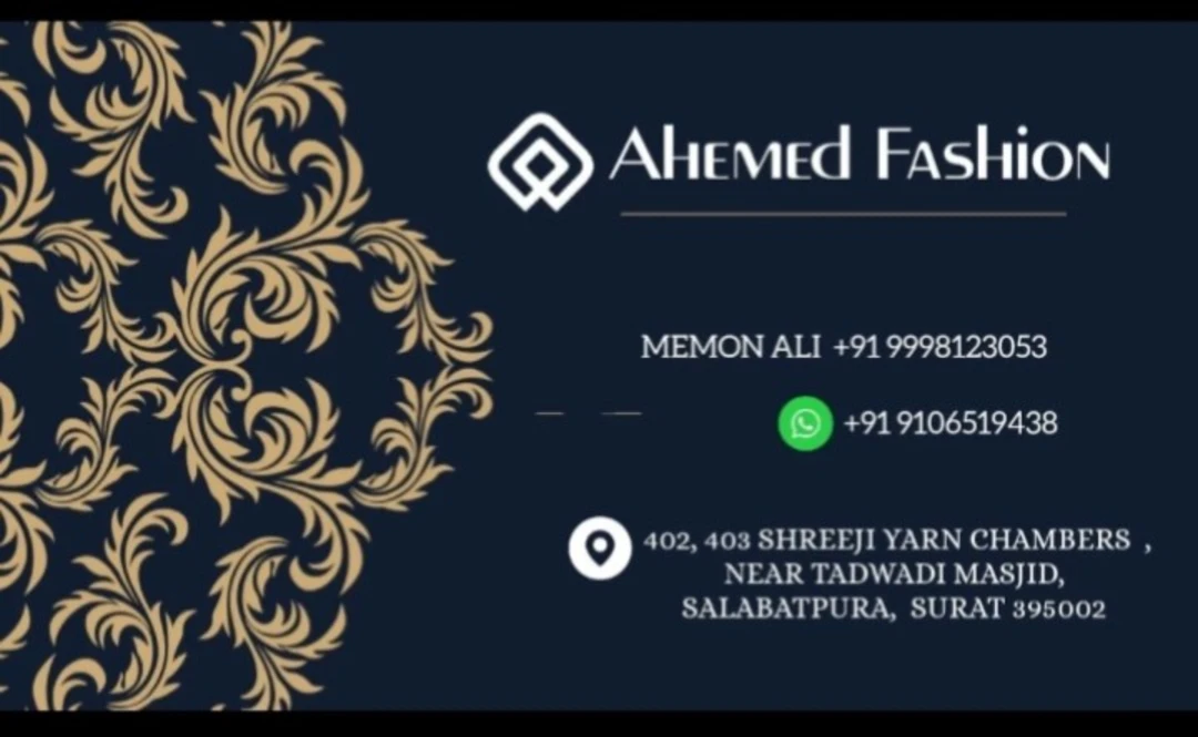 Visiting card store images of Fashion style 