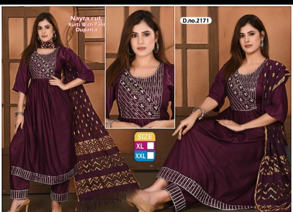Kurti pant with duppatta  uploaded by business on 7/2/2023